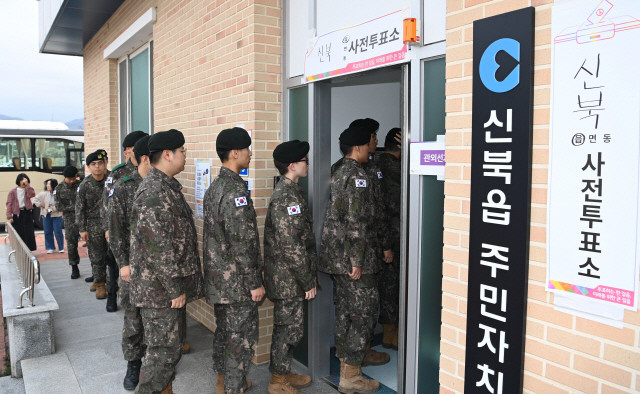제22대 총선, 사전투표율 역대 최고 세웠다! 대선에서 사전투표의 중요성 부각