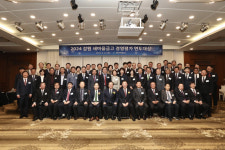 북춘천새마을금고 2024 강원 새마을금고 경영평가 연도대상 대상 수상