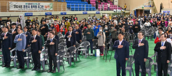 춘천시 장애인의 날 기념식 차별 없는 세상 함께 만들자