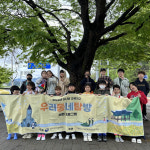 마을 골목서 배운 역사