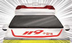 고성서 도로 지나가던 60대 택시에 치여 숨져