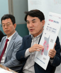 대청산업개발원주주유소춘천 | 강원연구개발특구 지역특화산업 연계 박차