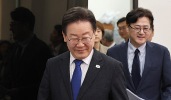 이재명 