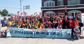 철원 봄길 걸으며 치매 걱정 훌훌