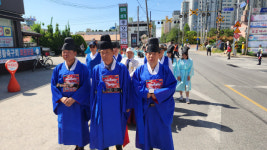 어르신들 오래오래 건강과 행복을 누리세요 동해 북삼동 효행제 성황