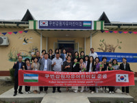 강원지역 어린이집, 우즈베키스탄 새 어린이집 선물