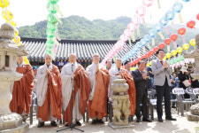 원주 구룡사 부처님오신날 봉축법요식 개최