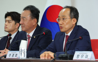 추경호 