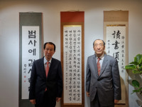 80대 형제 서예가 진한 우애 담긴 묵향 속으로