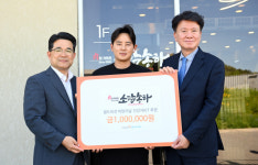춘천 소담송하 오키도키 캠페인 동참  아이들 삶 작은 도움 되길
