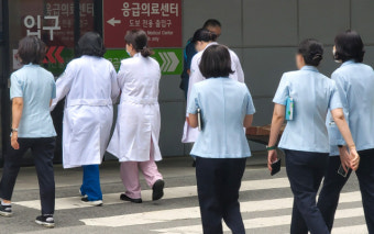 정부 