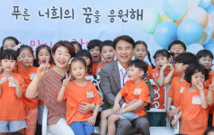 김진태 지사, 강릉지역 민간어린이집 방문… 아이 낳고 키우기 좋은 강원 만들겠다