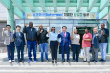 횡성한우 시설 어떻소?… 아프리카 보츠와나 대표단 견학