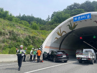 서울양양고속도로 화촌9터널 교통사고