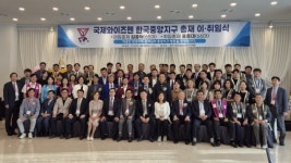 춘천출신 홍종대 치과의원 원장, 국제와이즈멘 한국중앙지구 신임 총재 취임