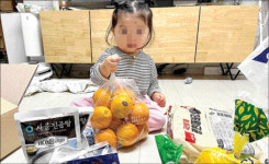 건강한 성장 돕는 선물상자 풍성한 한끼 전한 행복