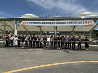 법인홍천협업팜 | 홍천농고 스마트팜 자동화양계사 및 스마트 멀티 실습장 준공식