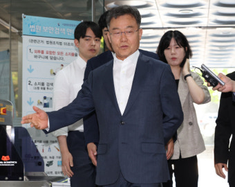 '허위 인터뷰 의혹' 김만배 구속심사 출석