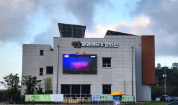 고성 달홀영화관, 이번 주말 무료영화 2편 상영