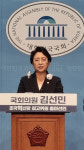 태백병원 의사 출신 김선민 의원, 조국혁신당 최고위원 출마선언