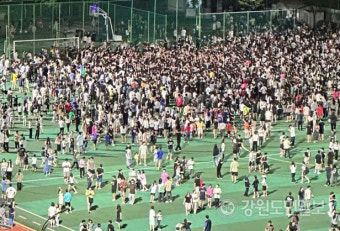 손흥민 동네 축구장에 또 깜짝등장… 순식간에 2000명 몰려