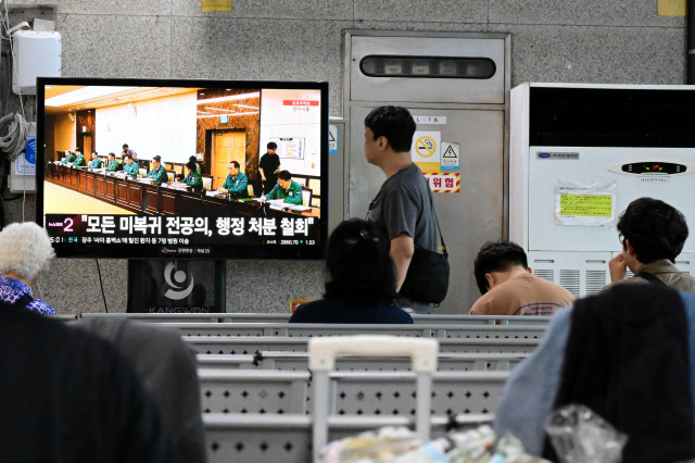전공의 사직 처리 마감, 의료공백 우려 높아지는 상황