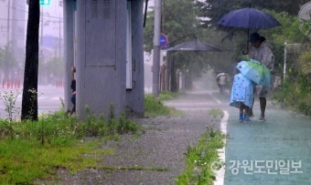 올들어 수도권에 첫 호우 긴급재난문자