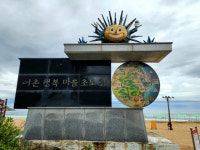 [현장컷] 고성 초도항 마을 성게축제 성황