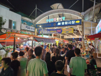 주문진 별빛바다 야시장 상권 활기 불씨