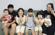 홍천 2030세대 부부 북적북적 5남매에 행복 5배