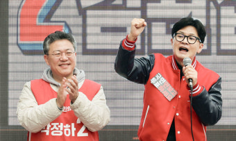 [속보] 박정하(원주갑), 한동훈 국민의힘 당대표 비서실장 임명