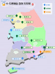 자장면 시키신 분!! 배달음식 1일부터 드론 서비스한다