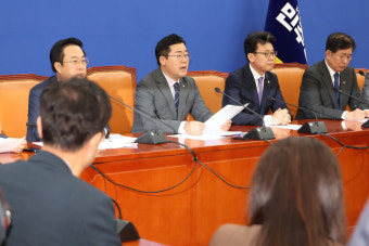 박찬대 