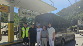 알몬티대한중석, 알몬티상동주유소 오픈