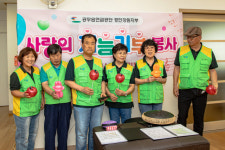 [시니어 현장] 봄내요술풍선 상록자원봉사단 춘천 경로당서 사랑의 재능기부봉사