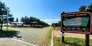 야영 천국 고성군 캠핑장 100면이상 확충… 캠핑레저도시 발전 기대