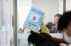 코로나19 치료제 공급량, 약국·병원 신청량의 17% 불과