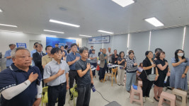 조국혁신당 강원도당, 원주 무실동에 도당 사무실 개소
