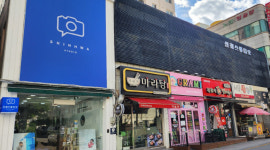 [오래된 미래 강원 노포 탐방]  75. 동해 신화스튜디오