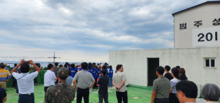 동해 해상작전헬기장 조성사업 2차 소음측정