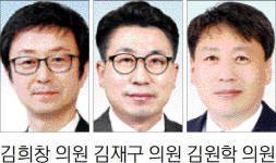 [의회 중계석] 체육대회 통계 수집·분석 스포츠 마케팅 전담팀 필요