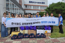추석 맞아 동해지역 온정 봇물