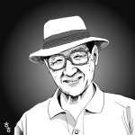 [명경대] 정주영과 강릉 아산병원