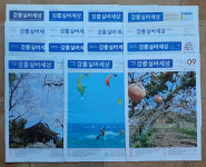 [시니어 현장] 어르신에 의한, 어르신을 위한, 어르신의 신문 강릉 실버세상 눈길