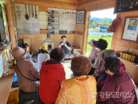 강원특별자치도 무형유산 방짜수저장 전승발표·공개시연회 개최