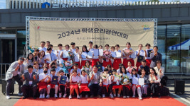 강원학생 요리 경연 내손내만 레시피 감탄