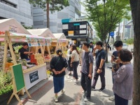 지역 농가 직거래 믿음 쑥 건강한 먹거리 맘에 쏙