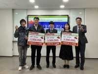금강고속, 도내 버스업계 최초 출산장려금 도입 화제