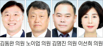 [의회 중계석] 이동식 화장실 청결 환경 제공에 최선을