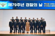 이영길 강원경찰청 강력계장 녹조근정훈장 수상